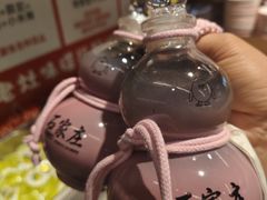 -成老灶火锅鸡(平山店)