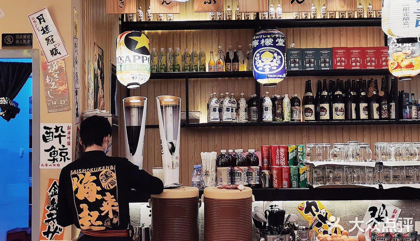 才食兼备•••又一家放题日料来喽！