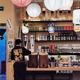 才食兼备•••又一家放题日料来喽！