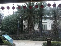 -苏州湾王焰温泉度假酒店