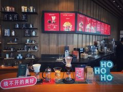 -星巴克(成都科学城店)