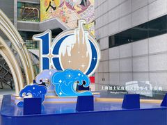 -上海K11购物艺术中心