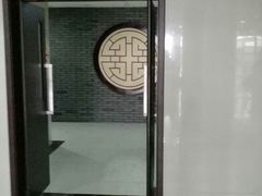 -上海市杨浦区中医医院