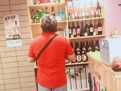 -晶吉·居酒屋·烧鸟·生鱼饭(中山区民主广场店)
