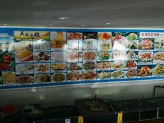 -江海酒家(赤岗店)