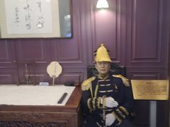 -卫鼎轩·曹公馆(鼓楼店)