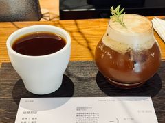 -溯洄咖啡VORTEX COFFEE