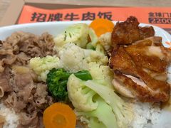 -吉野家(学院路店)