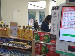 -嘉荣超市(望牛墩店)