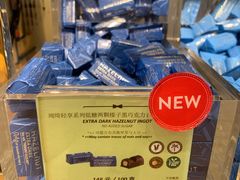 -VENCHI 闻绮(北京汉光店)