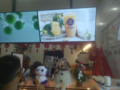 -茶百道(京溪店)