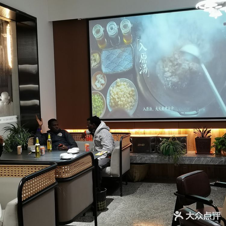 西安很好吃的湘菜