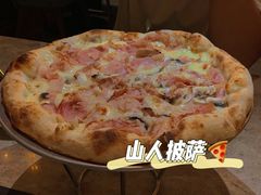 -OGGI TRATTORIA PIZZERIA(深业上城店)