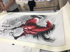 -宸宸画框裱画配框工厂店(莘庄店)