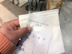 -陕客肉夹馍(王府井店)