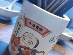 -香园茶社·金陵小灶(老门东店)