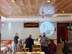 -莲池荟素食馆·12年老字号(光孝寺店)