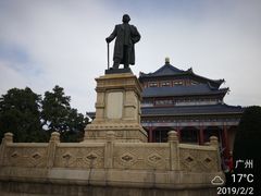 -广州中山纪念堂