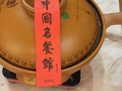 -千岛湖鱼味馆(十字街总店)