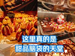 -B&C黄油与面包·THE GARDEN BAKERY概念店(世纪汇店)