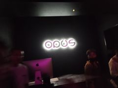 -CLUB OPUS欧贝斯酒吧(合肥店)