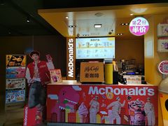 -麦当劳(豫园店)