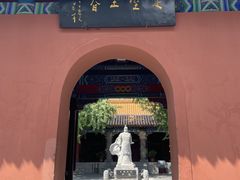 -戏马台景区