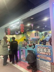 -乐之翼家庭娱乐中心