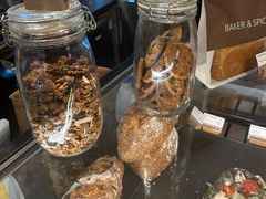 -BAKER&SPICE(环贸店)