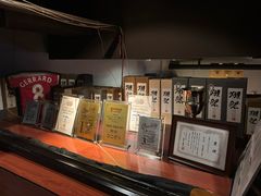 -九州酒场ひこぞう(1号店)