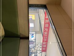 -海底捞火锅(振华商厦店)