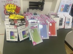 -百邦苹果官方授权维修(文景大厦店)