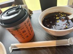 -小厨娘金榜题名(夫子庙秦淮河店)