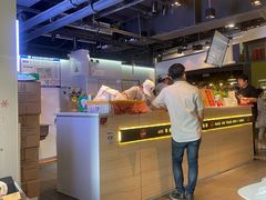 -野人牧坊Gelato(天津南开大悦城店)