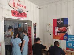 -咱家王新国把子肉(县东巷店)