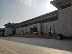-鄂州市博物馆