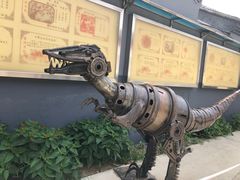 -河北村民俗体验园