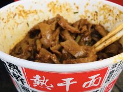 -蔡记炸酱热干面(昌里路店)