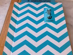 -莆田餐厅PUTIEN(三里屯店)