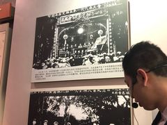 -遵义会议纪念馆