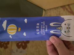-张掖华辰国际大酒店