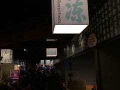门面-老客满蛋饼(双塔市集店)