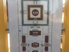-普乐寺