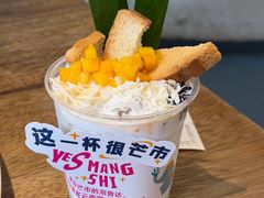 -小喜客·云南特色菜(纳西庭院店)