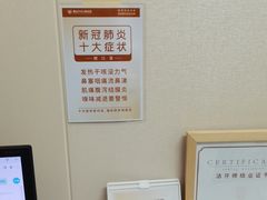 -佛山中大口腔医院·市二级口腔专科医院