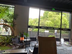 -J Create城市露营咖啡·简餐·宠物(上海动物园店)