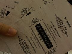 -LIENOW来闹密室剧本推理&狼人杀(东方亿象城店)
