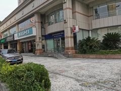 -交通银行(上海西藏南路支行)