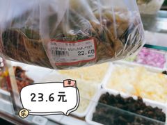 -哈尔信食品超市(哈尔滨王府井购物中心店)
