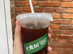 -大青树咖啡(大理古城店)